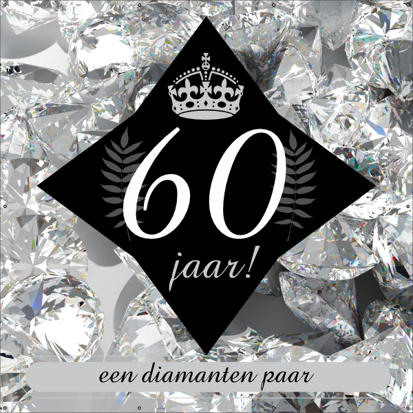 Diamanten jubileum echtpaar spandoek