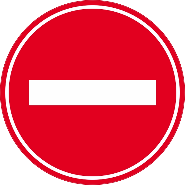 Geen toegang sticker