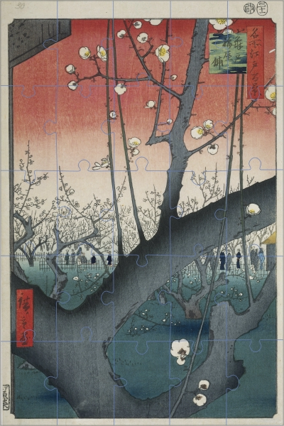 De Pruimenboomgaard the Kameido puzzel
