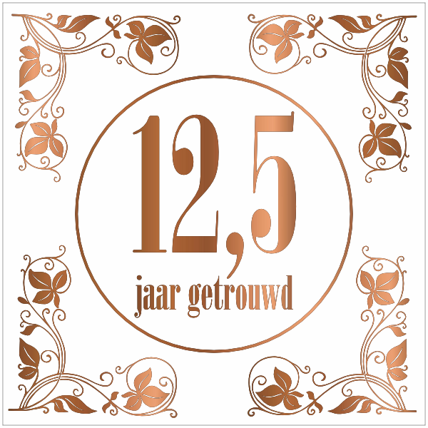 Tegeltje 12,5 jaar getrouwd