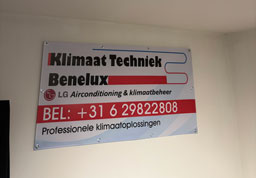 Spandoek bedrijf