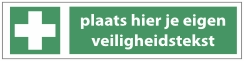 E003 Eigen veiligheidstekst