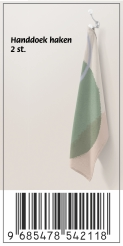 EAN sticker voorbeeld handdoek haken