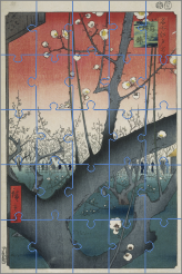 Hiroshige - de Pruimenboomgaard the Kameido