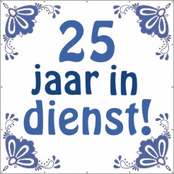 jubileum in dienst 25 jaar