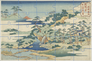 Katsushika Hokusai - De heilige bron van Jogaku
