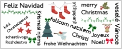 Merry Christmas kunsstof mok