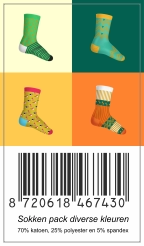 Sokken set voorbeeld sticker met EAN