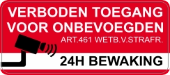 Verboden toegang (Achter Glas)