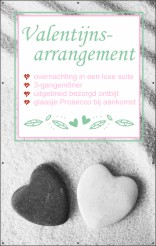Wellness Valentijnsarrangement